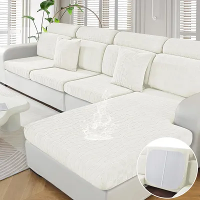 Obrázok produktu pre Poťah na sedák pohovky, elastický, vodeodolný, krémová farba, vhodný na pohovky a chaise longue