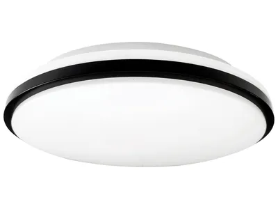 Image de Müller-Licht 21000071 Taro Round 40 LED ceiling light 24 W White, Black