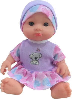 Obrázek produktu pro Miminko fialové 22cm