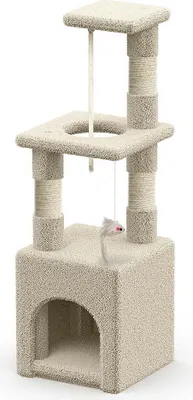 Produktbild von VOUNOT® Kratzbaum Klein, Katzenbaum für Katzen, Stabil Katzenkratzbaum, Höhe 88 cm, Beige