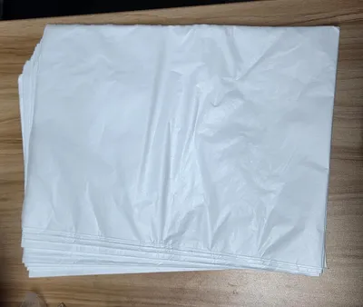 Image de Papier blanc pour emballage, 100 feuilles, format 50 x 70 cm, idéal pour l'emballage de cadeaux