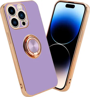 Obrázok produktu pre Cadorabo Ochranné puzdro pre Apple iPhone 14 PRO Case vo fialovej farbe Puzdro Kryt Ochrana fotoaparátu Magnetický držiak do auta