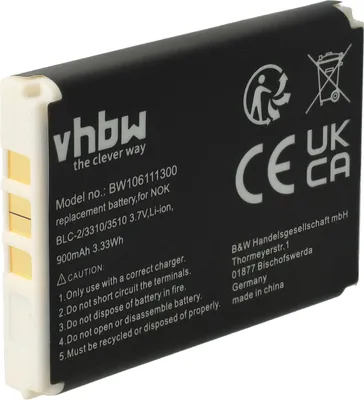 Produktbild von vhbw Akku kompatibel mit Nokia 3588i, 3589i, 3590, 6650, 3595, 3810, 6010, 6651, 3586i, 5510, 3587i Handy Smartphone Telefon (900 mAh, 3,7 V, Li-Ion)