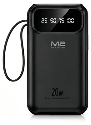 Produktbild von Powerbank 10000 mAh, 20 W Schnellladen, 4 integrierte Kabel, USB-C Ein- und Ausgang, Digitalanzeige