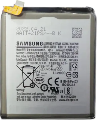Obrázok produktu pre Originálna batéria Samsung Galaxy S20 ULTRA 5G Akku EB-BG988ABY 5000mAh