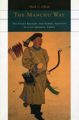 Image de The Manchu Way