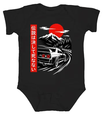 Zdjęcie produktu dla JDM, sportowe samochody, Skyline, Japonia, Fuji, retro, legendy, nigdy nie umierają, styl Y2K, body, czarny kolor, rozmiar 6/12
