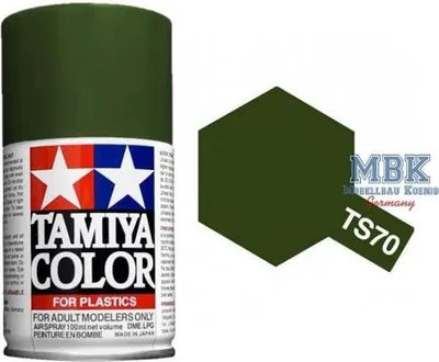 Image de TS-70 Braunoliv (Olive Drab) mat 100ml 300085070