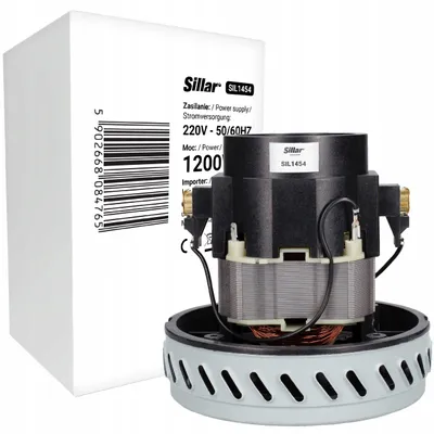 A vacuum cleaner motor is shown next to its packaging box.