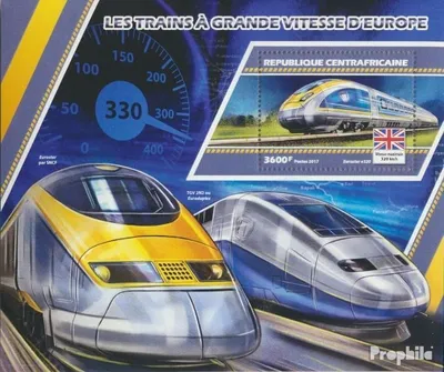 Produktbild von Briefmarken Zentralafrikanische Republik 2017 Mi Block 1617 (kompl. Ausgabe) postfrisch Europäische Schnellzüge