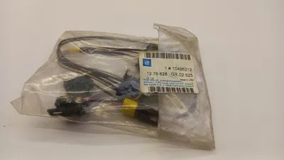 Produktbild von Original OPEL Astra-F Corsa-A Kadette-E Vectra-A Kabelbaum 10496212