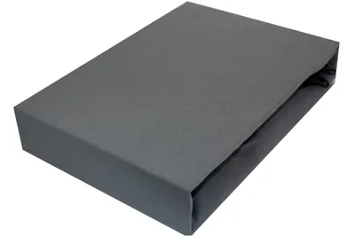 Produktbild von Spannbettlaken Jersey Bettlaken Betttuch Laken mit Gummizug 100% Baumwolle 75x85 cm DUNKELGRAU PREMIUM