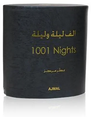 Image de Eau de parfum 1001 Nights 30 ml - Ajmal