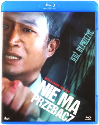 Produktbild von Hard Hit (nur Originalversion) [BLU-RAY]