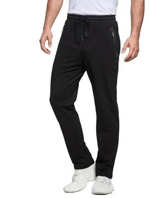 Imagen del producto de Pantalón de chándal ajustado para hombre, confeccionado con una mezcla de algodón, con bolsillos con cremallera y cintura elástica