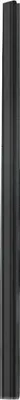 Produktbild von Mexen Erweiterungsprofil für Türen und Duschkabinen, schwarz - 850-224-70