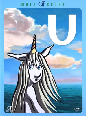 Produktbild von U (nur Originalversion) [DVD]