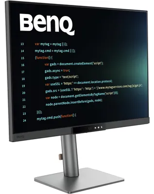 Image de Écran de programmation BenQ RD280UG, écran LED, (UHD+, IPS, HDMI, DP)