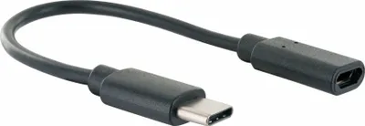 Produktbild von Schwaiger CK 3104, 0,15 m, Micro-USB B, USB C, USB 2.0, 0,48 Gbit/s, Schwarz