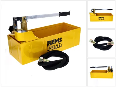 Produktbild von Rems Push 60 Druckprüfpumpe