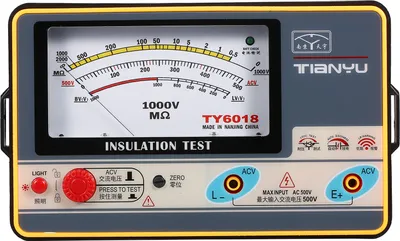 Zdjęcie produktu dla Miernik rezystancji izolacji, omomierz cyfrowy, megger, przenośny tester izolacji, megametr, 0šC2000 MŠž, 1000 V, precyzyjny megaomomierz, urządzenie do pomiaru izolacji