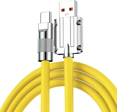 Produktbild von INF USB-C-Ladekabel 120 W Schnellladung 1 m Gelb