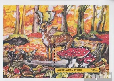 Produktbild von Briefmarken Aserbaidschan 1995 Mi Block15 (kompl.Ausg.) postfrisch Pilze