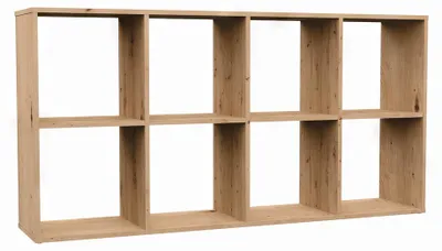 Produktbild von Bücherschrank 2X4, Bücherregal, Würfelregal, Braun