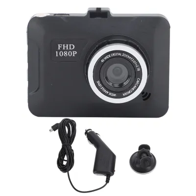 Obrázok produktu pre Autokamera, 2,2" HD 1080P IPS obrazovka, nočné videnie, detekcia gravitácie, 32 GB, záznamník na cesty autom na cesty do prírody