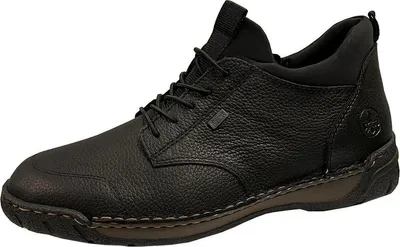 Produktbild von Rieker Herren Schnürstiefel in Gr. 42