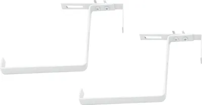 Produktbild von Blumenkasten-Halter 1 Set weiß