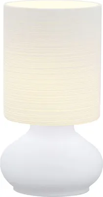 Produktbild von EGLO LEONOR Tischlampe, Glas Wischtechnik, weiß/orange, H 220 mm, Ø 125 mm, E27