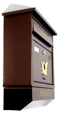 Produktbild von XXL Briefkasten mit Zeitungsrolle und Trapezdach im Vintage-Stil (Antik Kupfern)