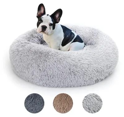 Produktbild von Rundes Kuschelbett für Katzen und kleine Hunde, waschbar, Ø 60 cm, Hellgrau