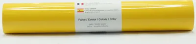 Produktbild von Kreativplotter Vinylfolie glänzend GELB 30,5x300 cm