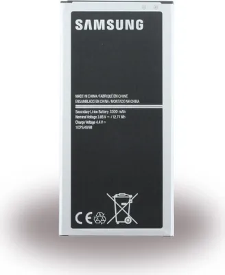 Immagine prodotto di Batteria originale Samsung Galaxy J1 EB-BJ120CBEGWW Batteria nuova in OVP