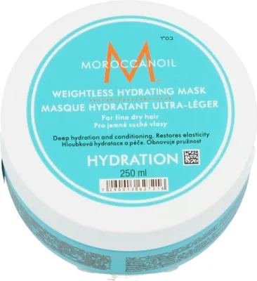 Immagine prodotto di Moroccanoil Hydration Maschera idratante senza peso 250 ml