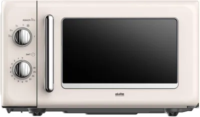 Image de Micro-ondes rétro – Capacité de 20 litres – Puissance de 700 watts – Couleur beige avec boutons chromés