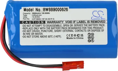 Produktbild von vhbw Akku kompatibel mit Evolution SR 2000, SR 2001 Saugroboter (2600 mAh, 11,1 V, Li-Ion)