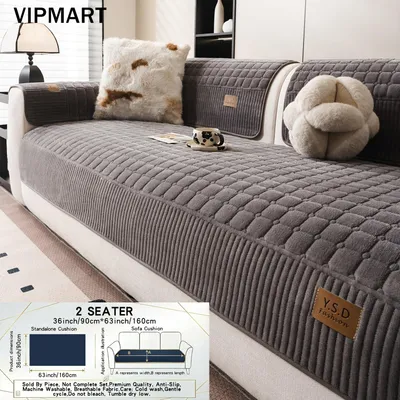 Produktbild von 1 Stück Hochwertige rutschfest Sofaauflage,waschbar,tierfreundlich,für 2-Sitzer Sofaauflage ，Heimdekoration,Für Wohnzimmer,(90x160cm),dunkelgrau