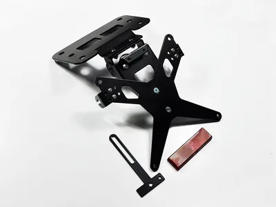 Produktbild von ZIEGER X-Line Kennzeichenhalter kompatibel mit Suzuki GSX-R 600 BJ 2004-05 / GSX-R 750 BJ 2004-05
