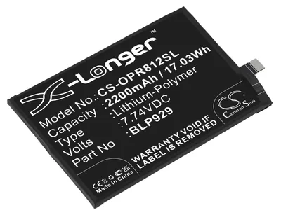 Zdjęcie produktu dla TECHTEK Bateria kompatybilny z [Oppo] PFZM10, Reno8 Pro+ zastępuje BLP929