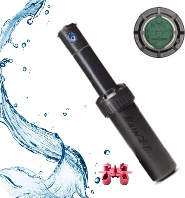 Produktbild von Rain Bird Versenkregner 5004 PLUS-PC | 10 Stück Set | Flow Shut-Off | MPR
