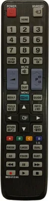 Produktbild von azurano Fernbedienung für SAMSUNG BN59-01014A, BN5901014A