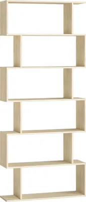 Obrázek produktu pro Knihovna VASAGLE se 6 úrovněmi béžové volně stojící skříňky