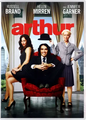 Produktbild von Arthur (nur Originalversion) [DVD]