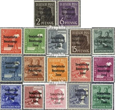 Produktbild von Briefmarken Sowjetische Zone (All.Bes.) 1948 Mi 182-197 (kompl.Ausg.) mit Nr. 195a postfrisch Aufdruckausgabe