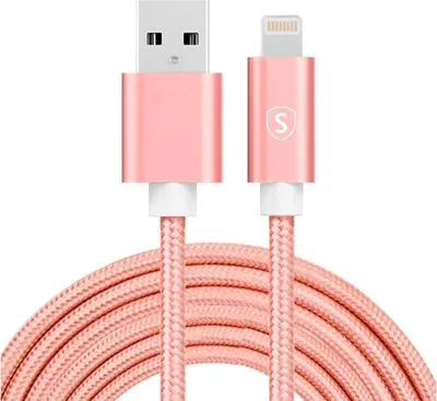 Image de Câble USB vers Lightning, 2,4 A, 3 m, nylon - Rose