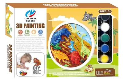 Obrázek produktu pro 3D malby dinosaurů