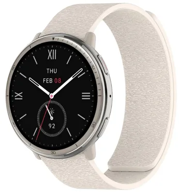 Produktbild von Für Amazfit Active 2 / Active 2 Square Design Silikon Soft Magnetisches Armband Beige